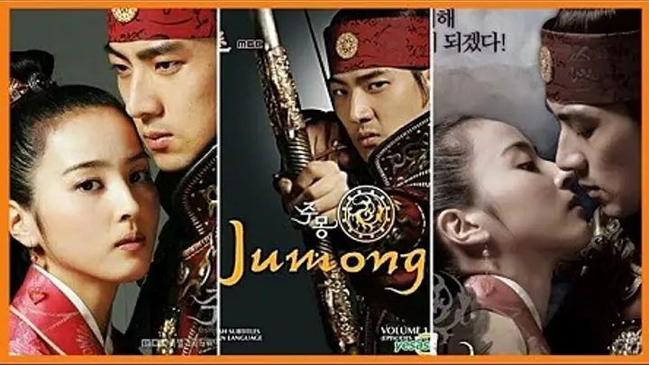 Efsane Prens Jumong: Güçlü Bir Kahramanın Destansı Hikayesi